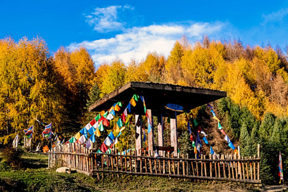 Shenmu Ridge